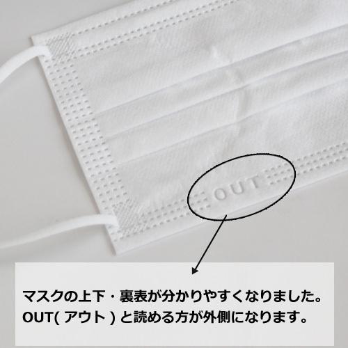 としっぺ 分子マスク シリーズ2　ホワイト XL×3 ブラックXL×3 としっぺ 分子マスク シリーズ2 ホワイト XL×3 ブラックXL×3