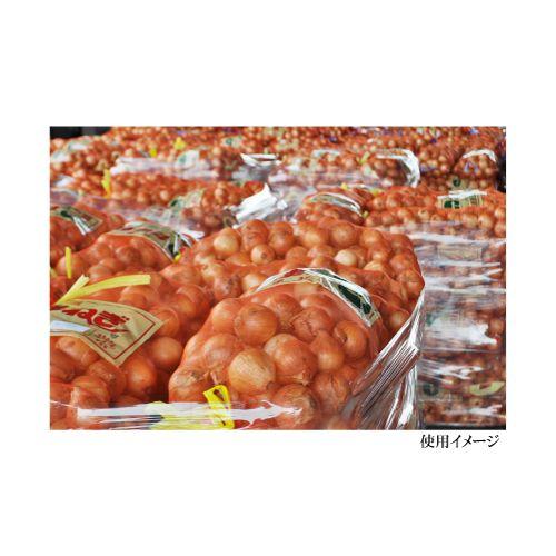 野菜袋_野菜ネット袋モノフィラネット 10K 赤 35×62 1000枚