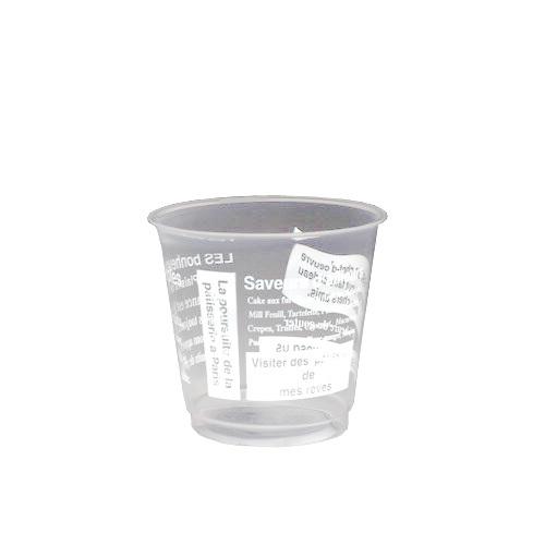 メール便なら送料無料 スイーツカップ ニュープロマックス Dip 212パティシエ 白 1000個 格安即決 Homeofmalones Com