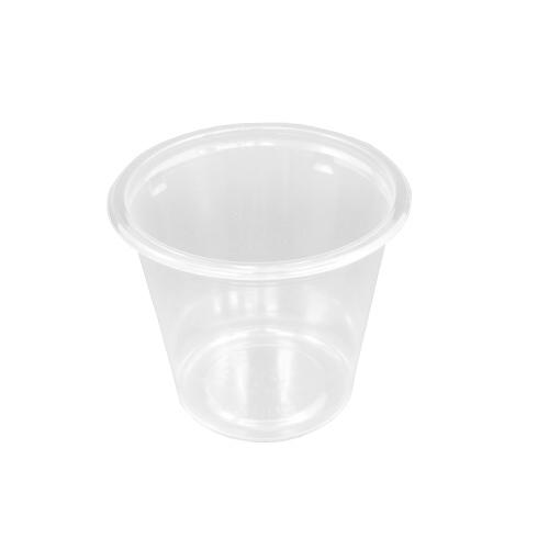 透明容器 クリーンカップ101パイ390BS新2 1250個