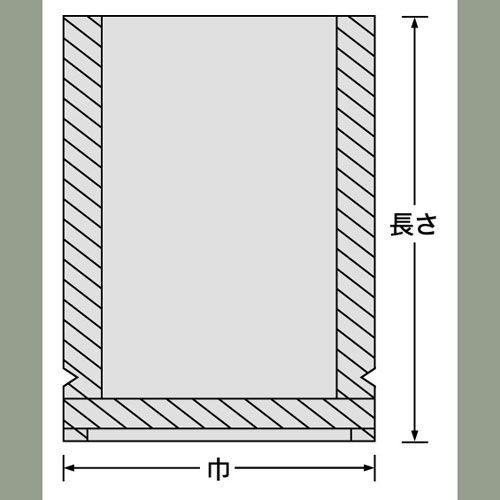 ラミネート(TL-25-55)250×550mm 600枚｜e-miyaco｜02