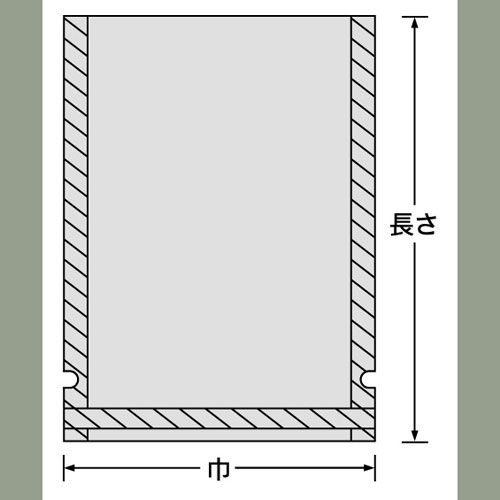 ラミネート(VT-No.LB3)110×350mm 2000枚｜e-miyaco｜02
