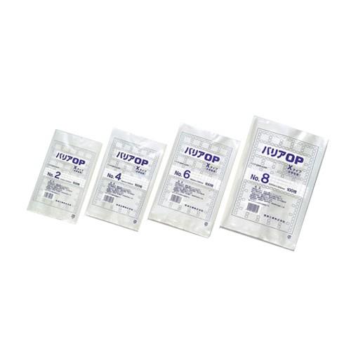 台湾限定】ハローキティ マイメロ キキララ iCash ICカード 三枚セット