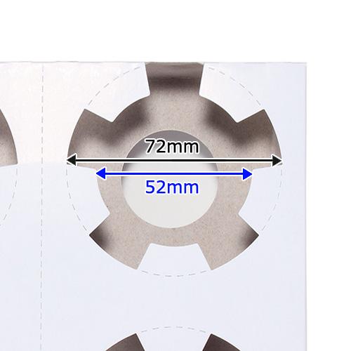 テイクアウト用カップホルダー（4穴）500枚 : みやこオンライン