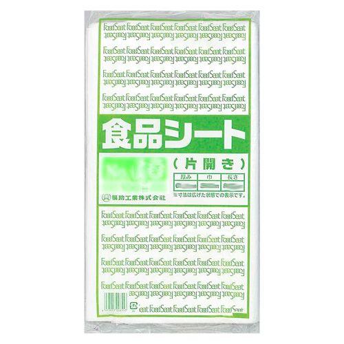 食品シートNo.25(片開き) 4000枚｜e-miyaco