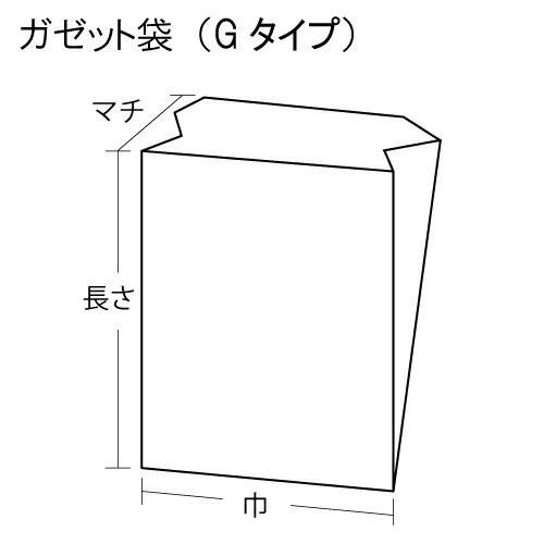 ニュー耐油袋 G-特小 4000枚｜e-miyaco｜02