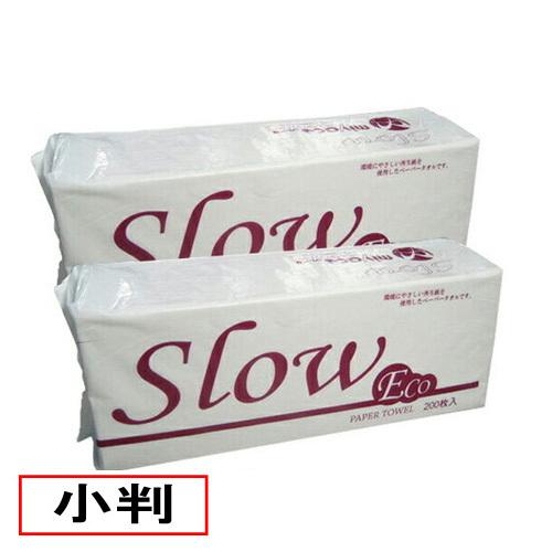 紙タオル ペーパータオル 小判 Sｌow Eco 40冊 みやこオンラインショッピング 通販 Paypayモール