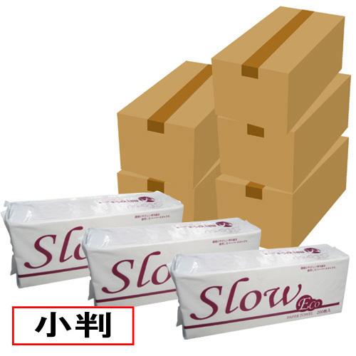 まとめ買い 業務用ペーパータオル 小判 Slow ECO 200枚×40袋×5箱 40000枚（Yahoo!・みやこオンラインショッピング）