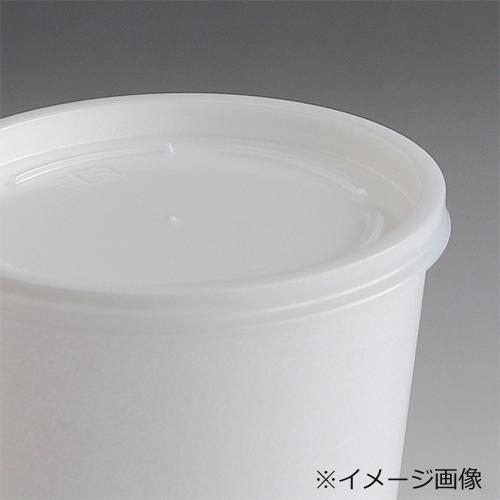 発泡カップフタ(A-250用)1000個|みやこオンラインショッピング|01