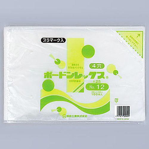 野菜袋_ボードン袋#25No.10 4穴プラ 6000枚 : みやこオンライン