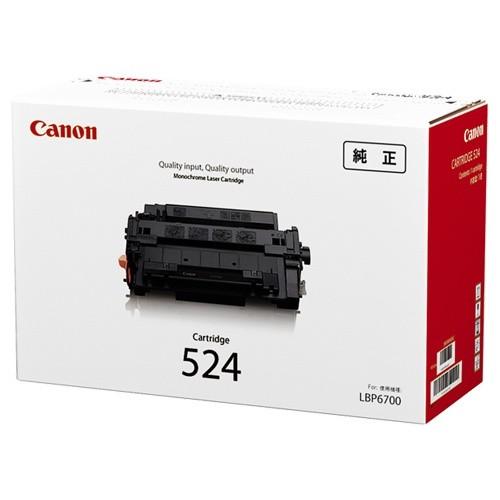 Canon トナーカートリッジ 524 純正 Canon（キャノン） トナーカートリッジ524 純正 : みやこオンライン