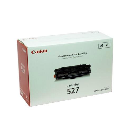 Canon（キャノン） トナーカートリッジ527 純正 : 2095241 : みやこ 
