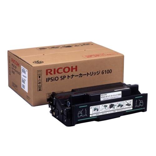 純正　RICOH IPS i O SP トナーカートリッジ6100 RICOH（リコー） IPSIO SP トナーカートリッジ 6100 純正 : みやこ