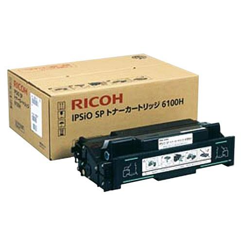 RICOH（リコー） IPSIO SP ECトナーカートリッジ 6100H 純正 : みやこ 