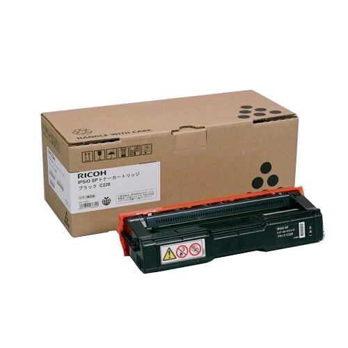 RICOH IPSIO SPトナーブラックC310H