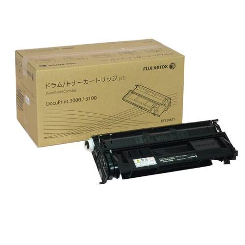 純正 富士フイルム（旧富士ゼロックス） CT350871ドラムトナー