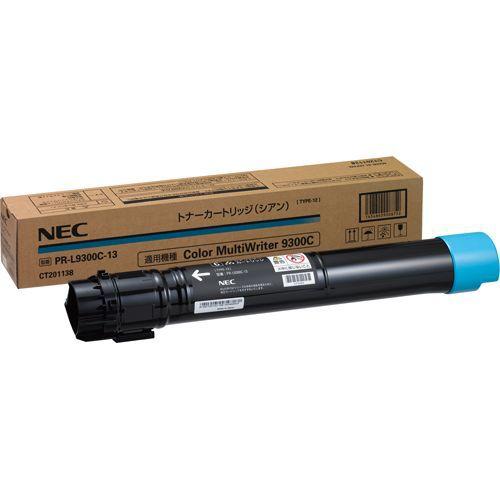 【純正品】 NEC PR-L9300C-13 シアン トナーカートリッジ NEC（日本電気）PR-L9300C-13シアン 純正 : みやこオンライン