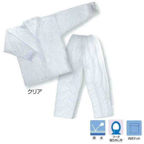 1500 ビニールクリアスーツ（SS） : みやこオンラインショッピング