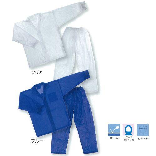 1500 ビニールクリアスーツ : 2106722 : みやこオンラインショッピング  