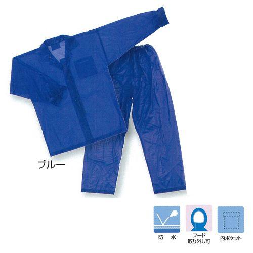 1500 ビニールクリアスーツ : 2106722 : みやこオンラインショッピング  