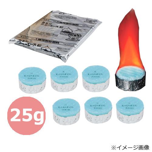 固形燃料 カエンニューエースE25 400個 : みやこオンライン 