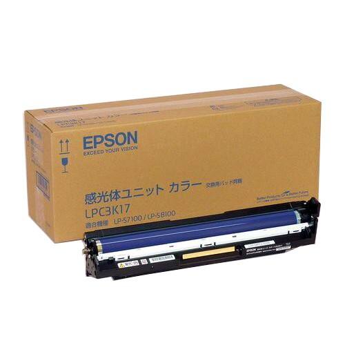 ≪値下げ≫◼️新品◼️EPSONエプソン感光体ユニットカラー&ブラックLPC3K17 EPSON（エプソン）LPC3K17 感光体ユニット カラー 純正 : みやこ