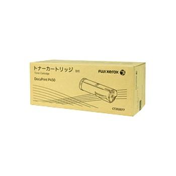 富士ゼロックス トナーカートリッジ 新品 FUJIFILM 富士ゼロックス CT203398 ブラック トナーカートリッジ