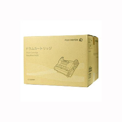 ⑤富士ゼロックス　ドラム 純正 富士フイルム（旧富士ゼロックス） CT350997ドラム : みやこ