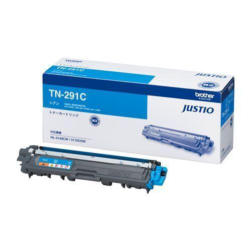 Brother トナーカートリッジ 3個セット TN291BK TN291C brother（ブラザー）TN-291Cシアントナー 純正 : みやこオンライン