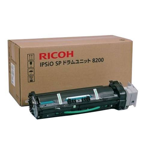 RICOH（リコー）IPSIO SPドラムユニット8200 純正