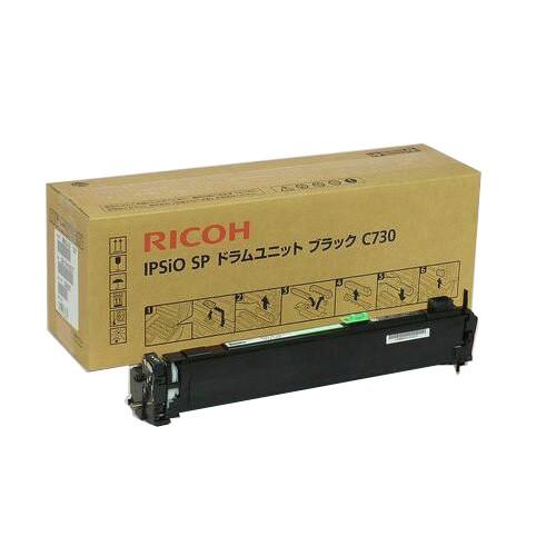 RICOH SP ドラムユニット　ブラック　C730 RICOH（リコー）IPSIO SP感光体ドラム ブラックC730 純正 : みやこ