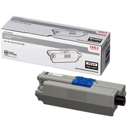 RICOH（リコー）imagio MPカートリッジ ブラックC2200 純正 : みやこ