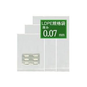 LD07規格袋20号460×600mm 250枚｜e-miyaco