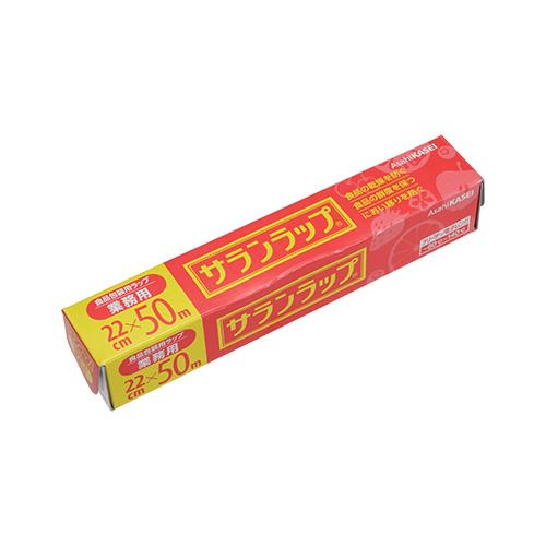 サランラップ業務用22cm×50m 30本 : みやこオンラインショッピング