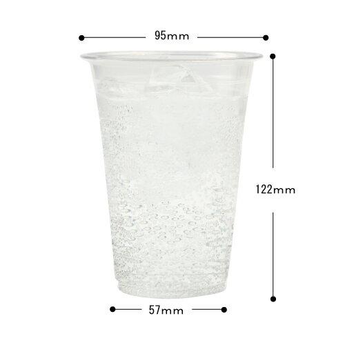 植物性由来のプラスチックカップ・プラカップ業務用 SW95 PLAカップ16オンス(透明) 1000個の画像