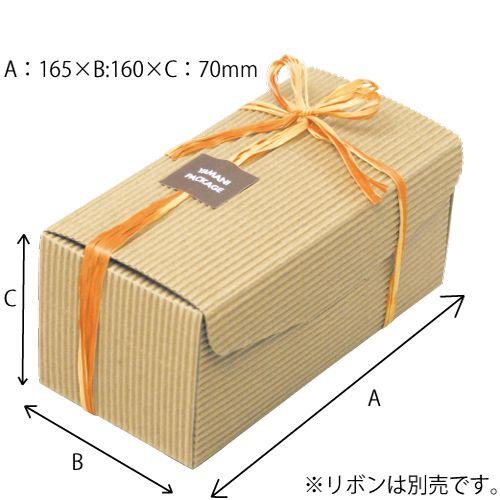 Lスタイル片段BOX-M　100枚