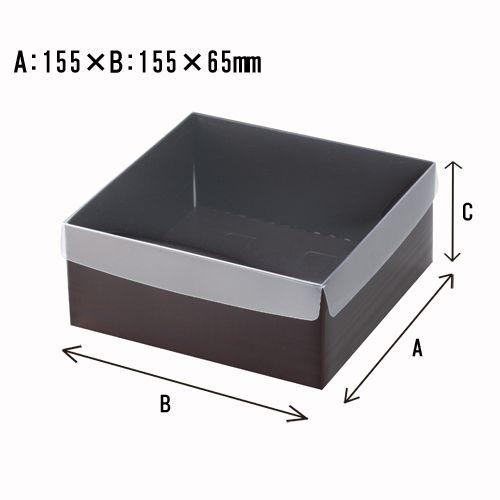 Cスクエア65BOX(M)　100枚