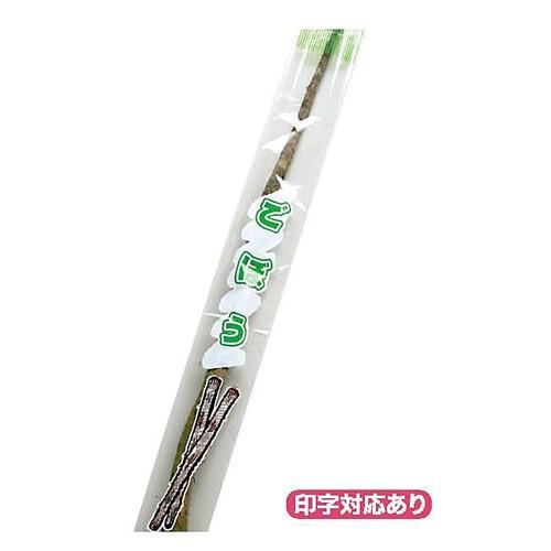 野菜袋_NEW新鮮パック ごぼう１ 5000枚