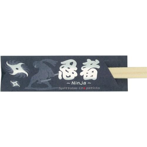 極上印材、箸　袋込404g 東Y8-0408☆2F 和シリーズ 箸袋『忍者』 500枚 : みやこオンラインショッピング
