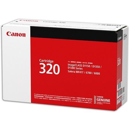 CANON（キャノン）カートリッジ320 純正 : みやこオンライン
