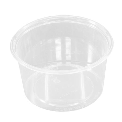 リスパック プラスチック容器 ニュートカップN 129パイ 650B 750個