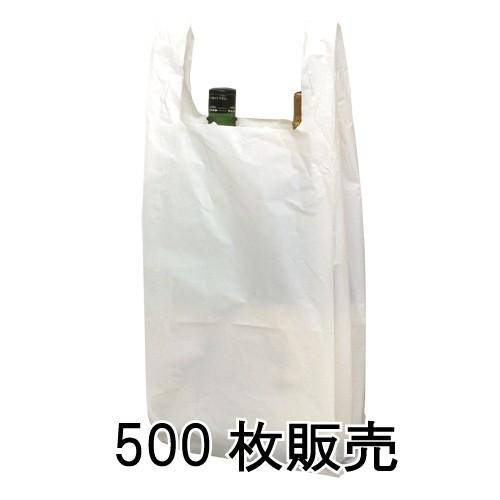 レジ袋(一升瓶 ビン2本用）500枚 : みやこオンラインショッピング