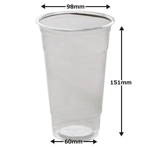 プラスチックカップ・プラカップ業務用 PET24オンスカップ(D98-24oz 650ml)1000個|e-miyaco|03