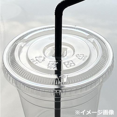 プラカップ蓋 PET-98 FLAT ストロー穴LID 100枚 : みやこオンライン 