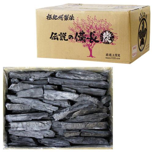 厳選上質炭 業務用15kg 上割中 みやこオンラインショッピング 通販 Paypayモール