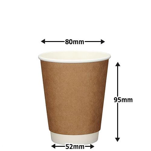 二重断熱紙カップ8オンス クラフト 280ml 1000個_2