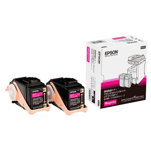 EPSON 純正トナー LPC3T31MPV マゼンダ 2本パック 2箱セット EPSON（エプソン）LPC3T31MPV 環境推進トナーマゼンタ 2本パック 純正