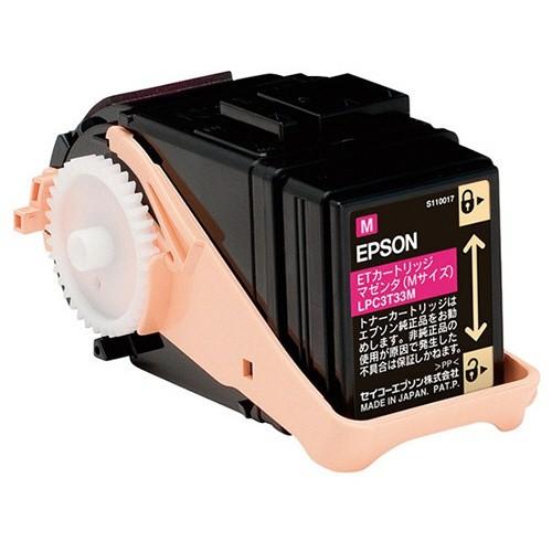 純正 EPSON LPC3T33M V マゼンタ トナーカートリッジ Amazon.co.jp：エプソン トナーカートリッジ マゼンタ(Mサイズ/5300
