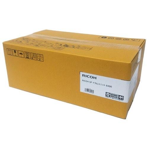 RICOH（リコー）IPSIO SP ドラムユニット 6400 純正 : みやこ