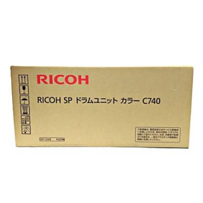RICOH（リコー）IPSIO SP感光体ドラム カラー C740 純正 : みやこ